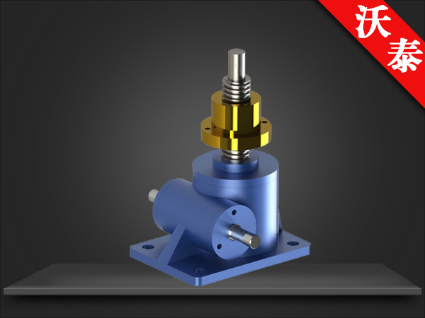 SWL螺旋升降機(jī)螺母運(yùn)動(dòng) SWL螺旋升降機(jī)螺母運(yùn)動(dòng)